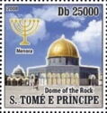 Dome of the Rock, Jerusalem, Menorah