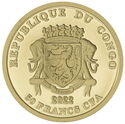 50 CFA Francs (Ritual masks of the world regions - Greece)