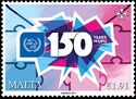 Universal Postal Union, 150 Years