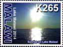 Lake Malawi - Sunrise