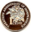 1 Cent (20th Anniversary of Independence)