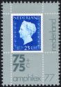 International Stamp Exhibition Amphilex '77 - Mi:NL 486