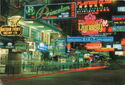 Kowloon. Peking Road, Neon Lights
