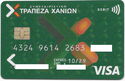 ΣΥΝΕΤΑΙΡΙΣΤΙΚΗ ΤΡΑΠΕΖΑ ΧΑΝΙΩΝ Debit Visa