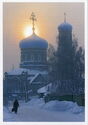 Barnaul. Intercession Cathedral