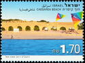 Caesarea Beach