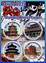 Olympic Games in Beijing in 2022