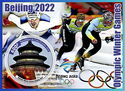 Olympic Games in Beijing in 2022