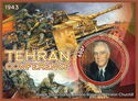 World War II Tehran Conference