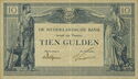 10 Guilder