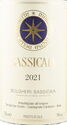 Sassicaia Bolgheri Sassicaia DOC