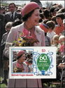 60th Birthday of Queen Elizabeth II - Specimen