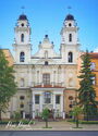 Minsk.Cathedral of the Holy Name of the Blessed Virgin Mary