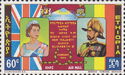 Queen Elizabeth in Ethiopia