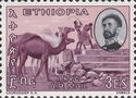 Emperor Haile Selassie, Dromedary (Camelus dromedarius)