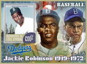 Baseball - Jackie Robinson