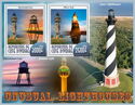 Unusual Lighthouses