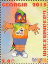 European Youth Olympic Festival Mascot