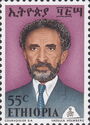 Haile Selassie I