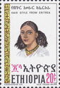 Hair styles from Eritrea
