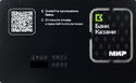 Bank Kazan MIR Sticker