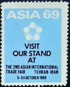 Visit Our Stand At 2nd Asian Fair ASIA ' 69, Tehran