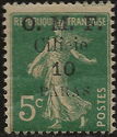 Type Semeuse - 2mm between Cilicie and face value
