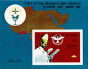 Pope Paul VI (1897-1978) Visit to Africa