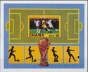 World Football Championship 1982; Surcharged