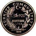 60,000,000 Lira (700th Anniversary of the The Ottoman Empire)