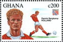Dennis Bergkamp (Netherlands)