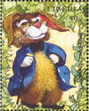 Peter Rabbit by Beatrix Potter