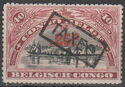 Native Canoe - New Color surcharged (red) overprinted