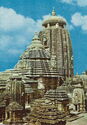 Majestic Lingaraja Temple, Bhubaneshwar, (India)