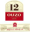 Ouzo 12
