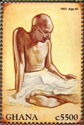 Mahatma Gandhi