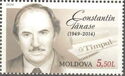 75th Birth Anniversary of Constantin Tănase (1949-2014)