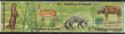 Strip of 4 Stamps with African Animals