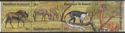 Strip of 4 Stamps with African Animals
