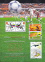 FIFA World Cup 2002 Joint issue with China and Hong Kong
