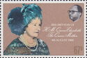 Queen Mother Elizabeth Birthday