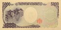 5,000 Yen