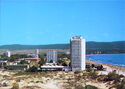 View of Sunny Beach resort with hotel “Burgas”
