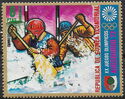 Canoe slalom C2