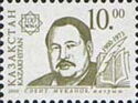 Birth Centenary of Sabit Mukanov (1900-1973)