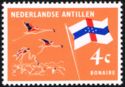 American Flamingo (Phoenicopterus ruber), Flag, Bonaire