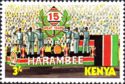 "Harambee, 15 Great Years"