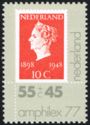 International Stamp Exhibition Amphilex '77 - Mi:NL 507