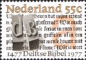 Printing of Delft Bible