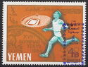 Running - Overprinted